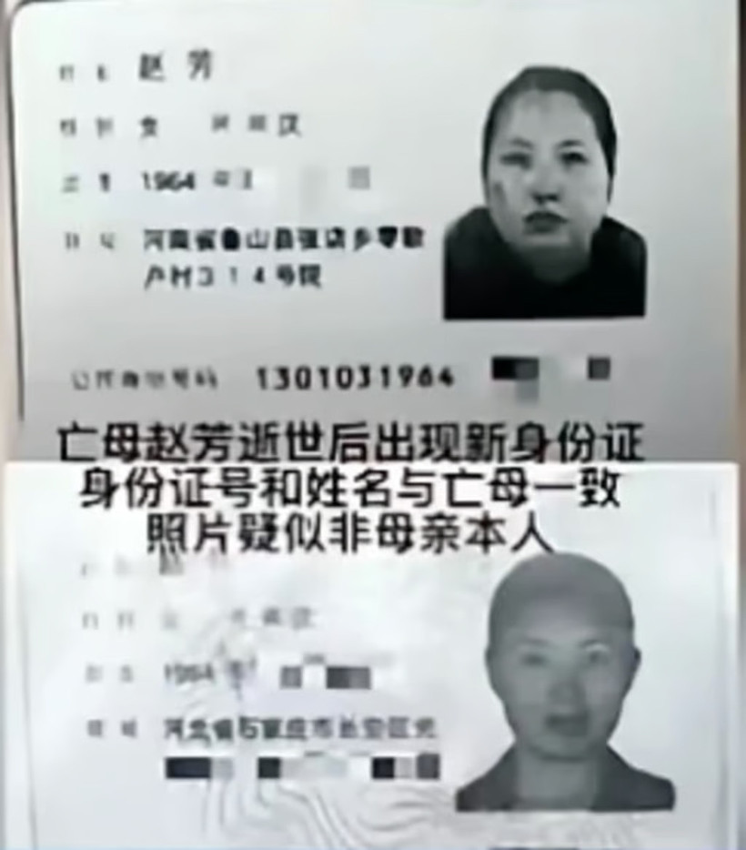 Mirasına konmak i&ccedil;in &ouml;l&uuml; kız kardeşiyle evlendi - Resim : 1