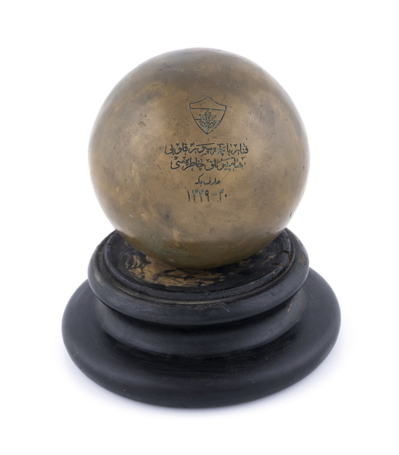 Fenerbahçe taraftarı kampanya başlattı! Fiyatı 24 saatte yüzde 481 arttı - Resim : 3